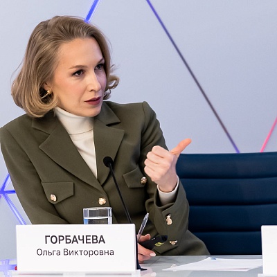 VIII Банковская юридическая конференция «Банки в эпоху кардинальных перемен: аспекты права»