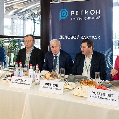XVIII Международный банковский форум «Банки России – XXI век», 15-18 сентября 2021 год, г. Сочи