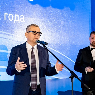 XIX Международный банковский форум «Банки России – XXI век»