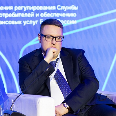 Ежегодная встреча с руководством Банка России 2026. Круглый стол 5