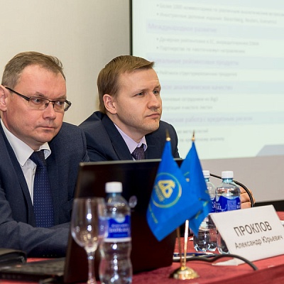 Встреча банковского сообщества с представителями рейтингового агентства АКРА 22 мая 2018 года