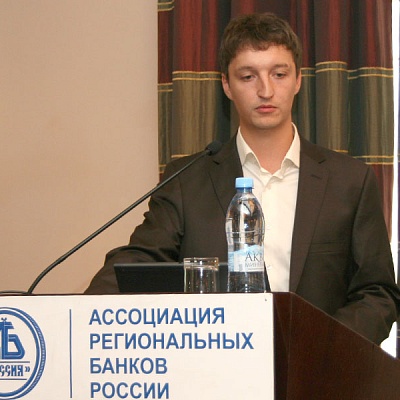 Конференция по банковским картам