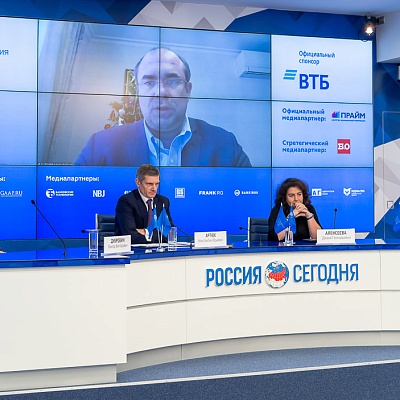 VI Банковская юридическая онлайн-конференция "Новые вызовы и возможности: регуляторные и правовые тенденции в банковской деятельности" 
