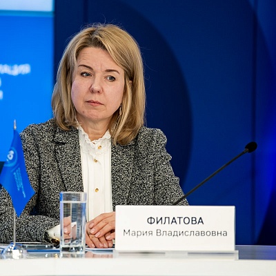 IХ Банковская юридическая конференция