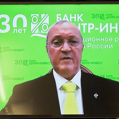 Заседание Совета Ассоциации банков России