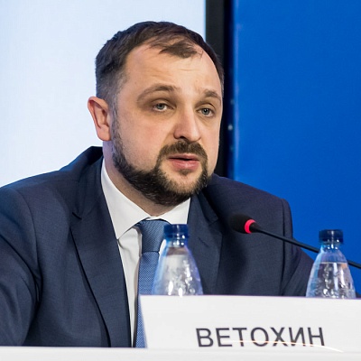 Ежегодная встреча кредитных организаций с руководством Банка России