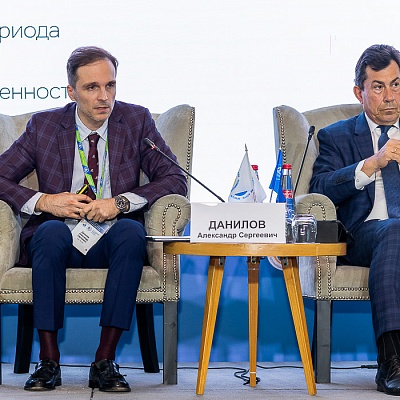 XVIII Международный банковский форум «Банки России – XXI век», 15-18 сентября 2021 год, г. Сочи
