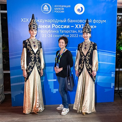 XIX Международный банковский форум «Банки России – XXI век»