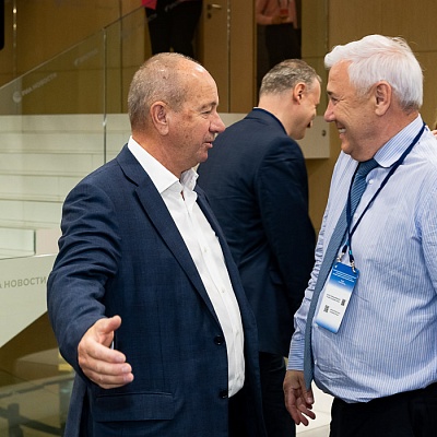 XXIII Всероссийская банковская конференция 25 мая 2023 года