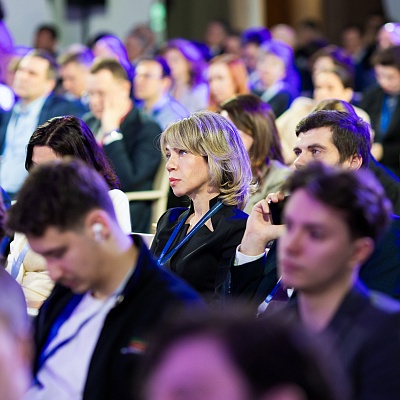 Ежегодная встреча с руководством Банка России 2026. Пленарное заседание