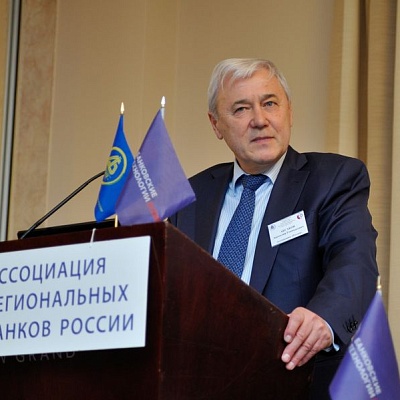 Конференция по банковским картам