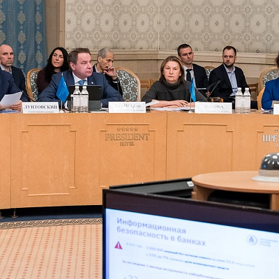 Заседание Президиума Совета Ассоциации банков России
