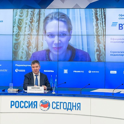 VI Банковская юридическая онлайн-конференция "Новые вызовы и возможности: регуляторные и правовые тенденции в банковской деятельности" 