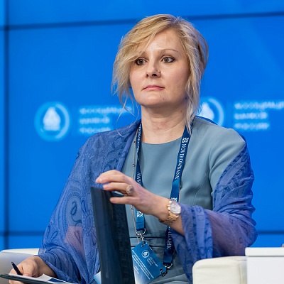 XXIII Всероссийская банковская конференция 25 мая 2023 года