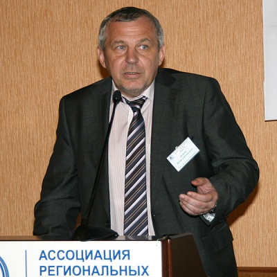 Конференция по правовому регулированию