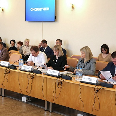 XX Межрегиональная конференция в Тюмени