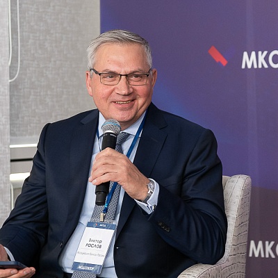XI Международная конференция по оценочной деятельности