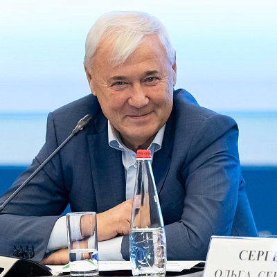 XX Международный банковский форум - 27 сентября