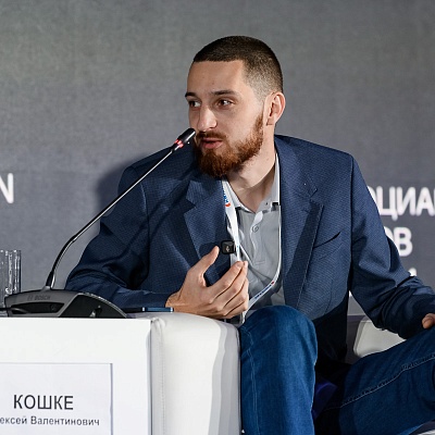 XXII Международный банковский форум - 26 сентября