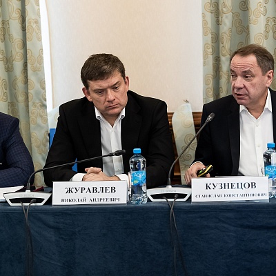 Заседание Президиума Совета Ассоциации банков России