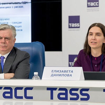 XXII Всероссийская банковская конференция «Банковская система России 2021: качество активов, бизнес-модели и регулирование»