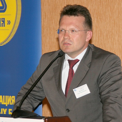 Конференция по правовому регулированию