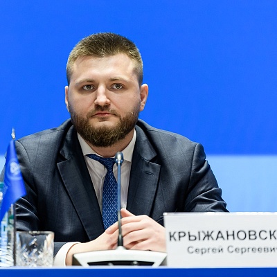 Ежегодная встреча с руководством Банка России - 28 февраля 2025 года