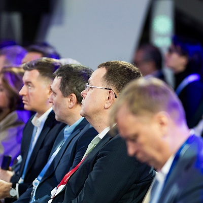 Ежегодная встреча с руководством Банка России 2026. Пленарное заседание