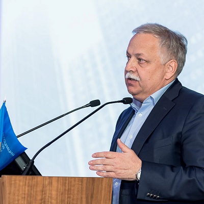 II Съезд Ассоциации банков России