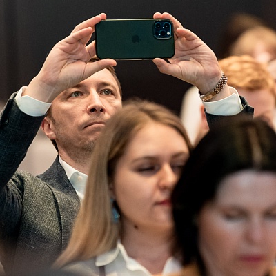 V Съезд Ассоциации банков России