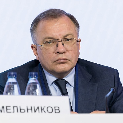 Ежегодная встреча кредитных организаций с руководством Банка России