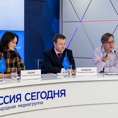 VIII Банковская юридическая конференция «Банки в эпоху кардинальных перемен: аспекты права»