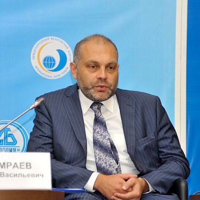 Международный банковский форум в Сочи