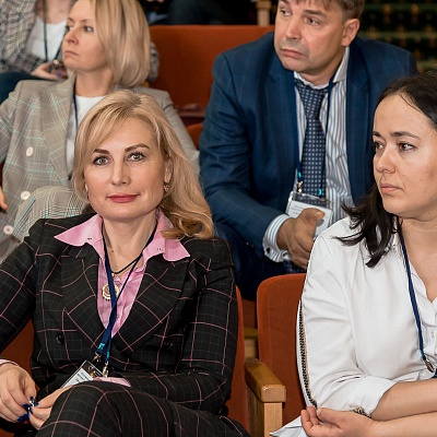 Ежегодная встреча кредитных организаций с руководством Банка России, 13 февраля 2020 года