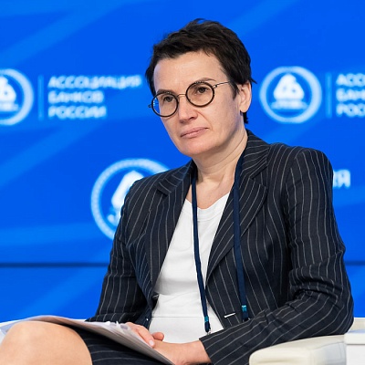 XXIII Всероссийская банковская конференция 25 мая 2023 года