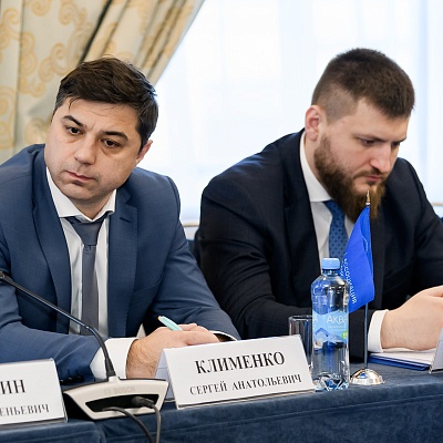 Заседание Президиума Совета Ассоциации банков России 31 октября 2024 года