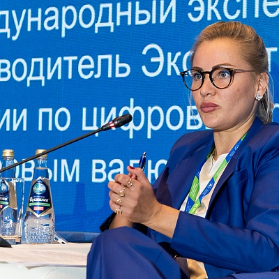 XIX Международный банковский форум «Банки России – XXI век»