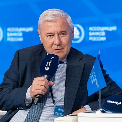 XXIII Всероссийская банковская конференция 25 мая 2023 года