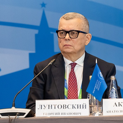 XIX Международный банковский форум «Банки России – XXI век»
