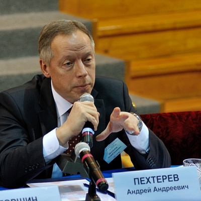 Встреча с руководством ЦБ РФ