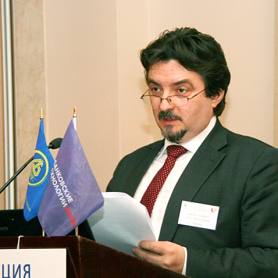 Конференция по банковским картам