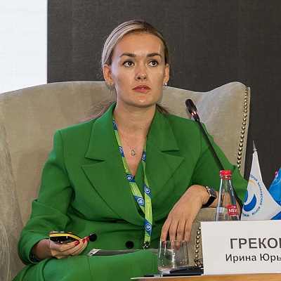 XVIII Международный банковский форум «Банки России – XXI век», 15-18 сентября 2021 год, г. Сочи