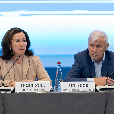 Заседание Совета Ассоциации банков России 27 сентября 2023 года