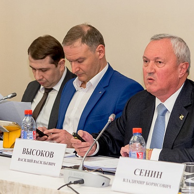 Расширенное заседание Президиума Совета Ассоциации банков России 12.04.2018 г.