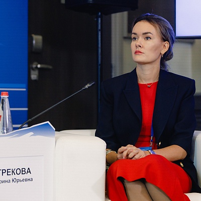 XXI Международный банковский форум - 26 сентября