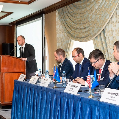 IV российско-американский форум по финансовым технологиям