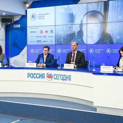 VII Банковская юридическая конференция «Новые вызовы и возможности: регуляторные и правовые тенденции в банковской деятельности»