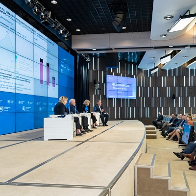 XXIII Всероссийская банковская конференция 25 мая 2023 года