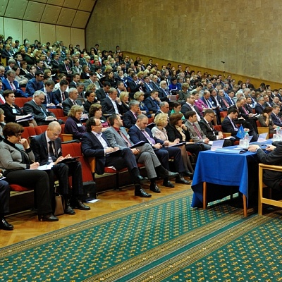 Встреча с руководством ЦБ РФ