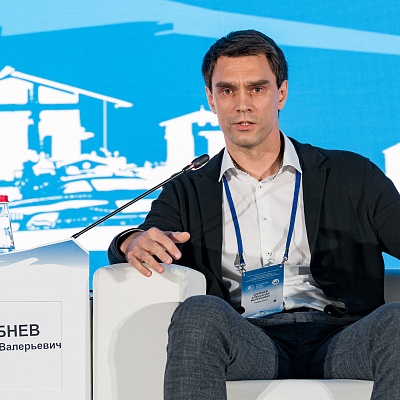 XXI Международный банковский форум - 27 сентября